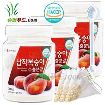 HACCP 식약처 인증 납작 복숭아 비타민c 베타카로틴 섬유질 칼륨 콜린 폴리페놀 펙틴 카테킨 납작복숭아 추출분말 + 슈퍼푸드.com 연자육 티백, 3세트, ( 병 200g + 1g )