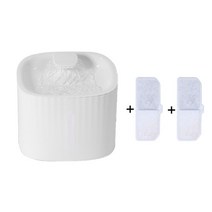 3L 애완 동물 고양이 물 분수 USB 자동 디스펜서 피더 그릇 LED 빛 스마트 개 음주, 03 No LED 2 Chip_01 3L