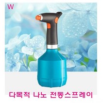 나노전동스프레이다목적 GR3-L7H 다목적 z7C5ACB, 옵션선택은>주문선택완료” class=”wr-img”></a></div></p></div></p></div></p></div><div class=