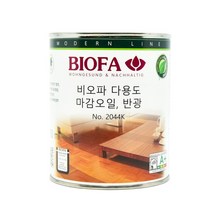 비오파 마감오일 2044 375ml 750ml 2.5L 10L