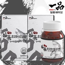 일품 콘드로이친 1200mg 저분자 상어연골 분말 91% 고함량, 60정, 2개