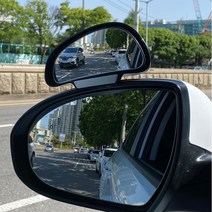 자동차 팰리세이드 아반떼 쏘나타 쏘렌토 싼타페 투싼 K3 K5 셀토스 스포티지 초보운전 사각지대 사이드 보조미러 주차 차선변경 보조 빅사이즈, 화이트-보조석(낱개)