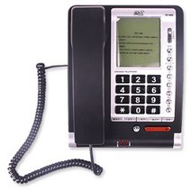 DT-900 코러스 전화기, 본상품선택