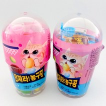 던져라 농구공 80g / 장난감 도매 할인매장, 1개