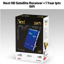 넥스트 스타 와이파이 풀 Hd 위성 수신기 접시 포함 여부 없음 1 년 Iptv 무료 플러그 앤 플레이 유튜브 넷플릭스 안테나 안드로이드, TURKEY_Next HD Satellite Recei