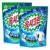 옥시레킷벤키저 옥시크린 리필 2.5kg x 2개