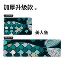 먼지 방지 인테리어 디자인 긴러그 카펫 주방 발판
