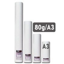Papidro 백상지 A3 305x45m 도면출력지 인쇄용지 잉크젯백상지, 단품