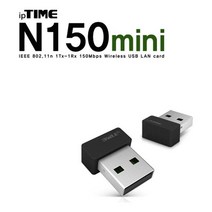 위wjr_아이피타임 usb 무선 랜카드 미니 USB기가 IPTIME공유기 휴대용 LAN 인터넷 안테나 와이파이확장기♥hspirit, ♥words!!