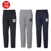 아디다스 2022 마샬아츠 트레이닝복 팬츠 바지 PN110품 츄리닝 남녀공용 3컬러