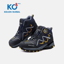 안전화 코오롱글로벌 KG-60 와이드토캡 다이얼락