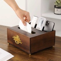 티슈 케이스 화장지 원목 냅킨 보관함 휴대폰 상자, 호두 이쑤시개 홀더