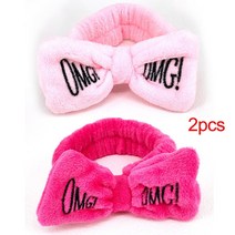 2 PCs 씻어 얼굴 헤어 밴드 여자 간단한 가을과 겨울 플러시 머리띠 워시 메이크업