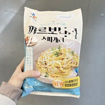 CJ 까르보나라 스파게티 (2인) 600G X 1개, 종이박스포장