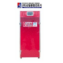 (주)신일종합건조기 고추건조기 SI-1300 식품건조기 13채반