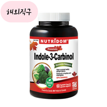 60캡슐 카포리아 뉴트리돔 인돌3카비놀 고농축 400mg, 1병