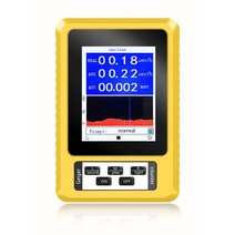 EMF측정기 BR-9C XR3 2-in-1 휴대용 디지털 디스플레이 전자기 방사선 핵 검출기 EMF 가이거 카운터 전체, 01 Yellow
