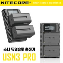 유쾌한 생각 룩스패드용 배터리 FS-770N FS-970N 듀얼 충전기 국내 인증 정품 F970 BATTERY 오토케링 룩스패드22H 룩스패드43H 룩스패드63H조명용 충전식, USN3 PRO 듀얼 충전기