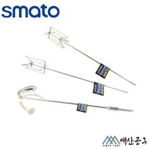 스마토 스텐 교반기 믹서기 날믹싱드릴 작업 페인트 시멘트 에폭시 식품용 스테인리스 3날 4발, 4발-중 (4MS75S)