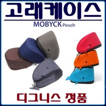 디그니스 카메라가방 모빅, 카키