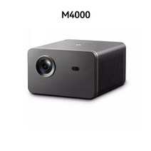 프로젝터 Changhong 가정용 DLP 프로젝터 MEMC 홈 시어터 비머 포함 안드로이드 3D 2000 ANSI 루멘 지원 스, [01] changhong M4000, 01 changhong M4000