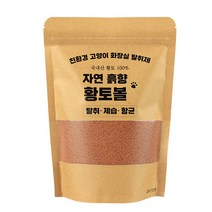 고양이 화장실 항균 탈취제 황토볼 300g 1개
