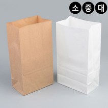 socean 무지 각대 도아리 봉투 종이 봉지 페이퍼백 옛날통닭봉투 도너츠 붕어빵 포장 도덧 호두과자 용기 레트로, 중 - 화이트