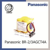 파나소닉 BR-2/3AGCT4A A06B-6114-K504 -고용량-, 1개