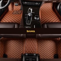 아우디 a4 b6 a6 c5 b8 A6L R8 Q3 Q5 Q7 S4 Quattro A1 A2 A3 A4 A6 A8 자동차 stylingcar 자동차 accessorie, [05] brown