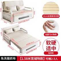 수납형 소파베드 변신가구 고양이 스크레치 고양이소파 다용도 1인용 2인용, V