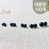 헤세드 DIY) 나사형 인형눈 - 블랙 (약95개~100개), 10mm