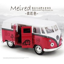 해외직구 폭스바겐 마이크로버스 1:36 다이캐스트 / 키덜트 피규어 모형차 미니어쳐 명차 선물 생일 장식용, Rose red