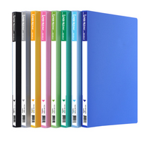 희망화일 PP 펀치리스 화일, 3개입, 연두