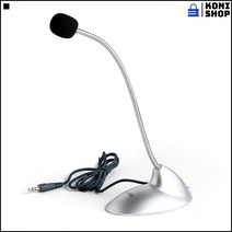 책상마이크 화상회의 게임 메신저 자바라 PC용 마이크 음성채팅마이크