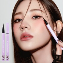 아이빔 이지 드로잉 아이라이너, 02 브라운