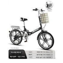 접이식 휴대용 미니벨로자전거 캠핑 출퇴근 가벼운자전거, 16인치, [익스트림 에디션] 싱글 스피드 - 블랙