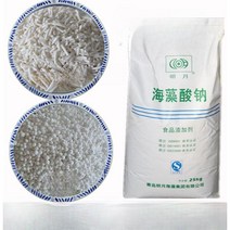 마운드입제 입제살포기 잔디 제초제 살포기 증점제 산소 500g 알긴산 나트륨, 알긴산나트륨과립1kg+염화칼슘2kg(물의요정)