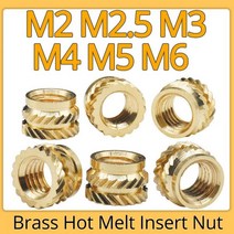 차량용난로 M2 M2.5 M3 M4 M5 M6 황동 핫멜트 인서트 널링 너트 나사 열 성형 3D 프린터 용 이중 능직 주입 임베디드, M3(OD 5mm), Length 3mm 50pcs, Length 5mm 50pcs