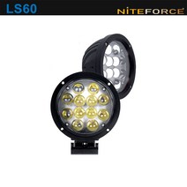 NITE FORCE LS60 60W 5100루멘 300미터 확산or집중 선박 농기구 공사용라이트, 본체(확산형/45º)