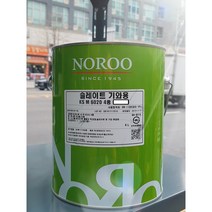 노루페인트 세라민 4L 슬레이트 기와용페인트 밝은남색 유광, 4000ml, 1개