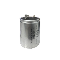 윌로부속 AS펌프부속 HSS-1500M PUN-990M PC-950M PH-950M/H PW-C952LMA PC-950LMA콘덴서(450V 25uF)