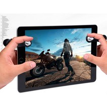 모바일 게임 버튼 Ipad 안드로이드 태블릿 모바일 게임 트리거 슈터 총알 나이프/생존 규칙모바일 게임 화재 버튼, 01_1 Piece
