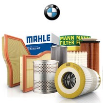 만필터 BMW X5시리즈 오일필터 에어필터세트 E70 F15 30i 30d 40d 50d, 1세트, 30i [E70] 07년~13년