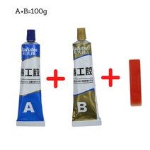 강력주물용접착제 65g /100g Kafuter 주조 수리 접착제 금속 철 강철 자동 라디에이터 물 탱크 특수 누출 막기 용접 접착제, 2.AB 100g 1 SET