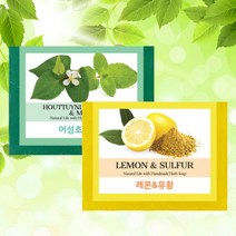 순하고 자극없는 프로방스 수제비누 8종, 어성초 앤 민트