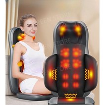 전신 안마기 전신안마기 마사지기 진동 매트 안마매트 온열 허리 스트레칭