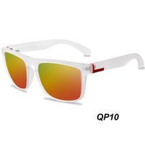 QUISVIKER 브랜드 편광 낚시 안경 남성 여성 선글라스 야외 스포츠 고글 운전 안경 UV400 태양 종이 상자 없음, QP10