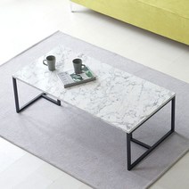 [천삼백케이] [블랑누보] 칼린 사각 거실 좌식 테이블 1200 (6colors), 화이트