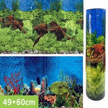 올펫몰 백스크린 양면 49X60cm 수족관배경 어항배경 C414850