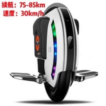 신형 킹송16S 16인치 전동휠 840Wh 배터리 1200W 출력 외발전동휠, 36V, KS14S 840w 화이트